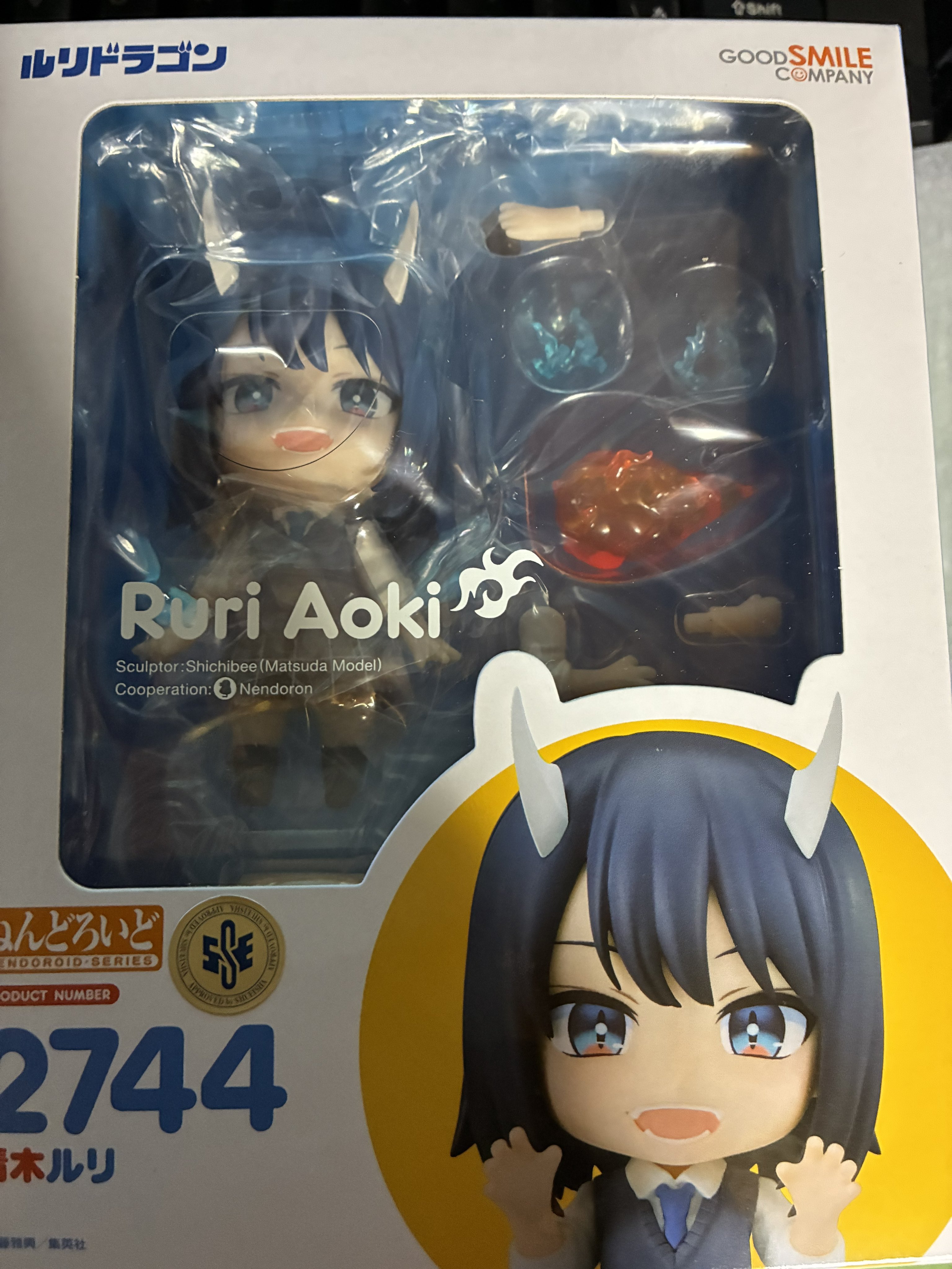 ねんどろいど　まとめ売り ねんどろいど 蜂楽 廻｜グッドスマイルカンパニー公式ショップ