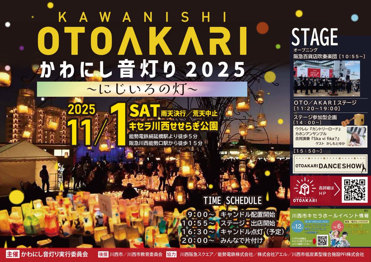 ゆか☆ ゆかさん専用 yukaページ ゆかページ ゆの ZX｜製品紹介｜YASAKA株式