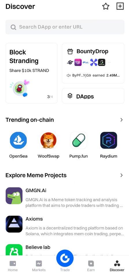 woofswap's tweet image. 🎉 WoofSwap becomes popular on Gate Web3 wallet!

#WoofSwap #GDOG #GateLayer $GT $GDOG