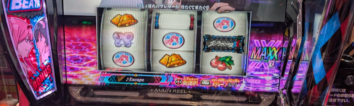 YUNOYUNO_01's tweet photo. 対ありでした👊(6スロ)
初打ちだったー！楽しかった！
#ダーリンインザフランキス https://t.co/fy7MlFLUKE