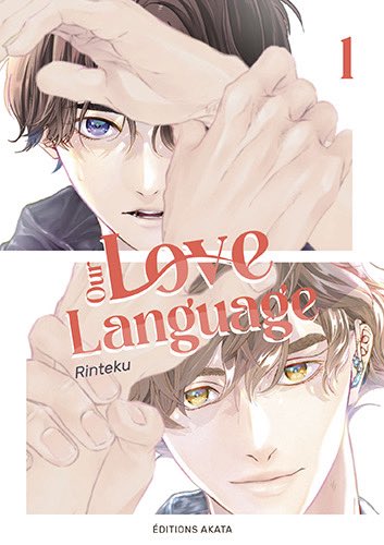 Chloé 🌱 Complément Shōjo tweet media