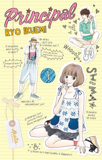 Chloé 🌱 Complément Shōjo tweet media