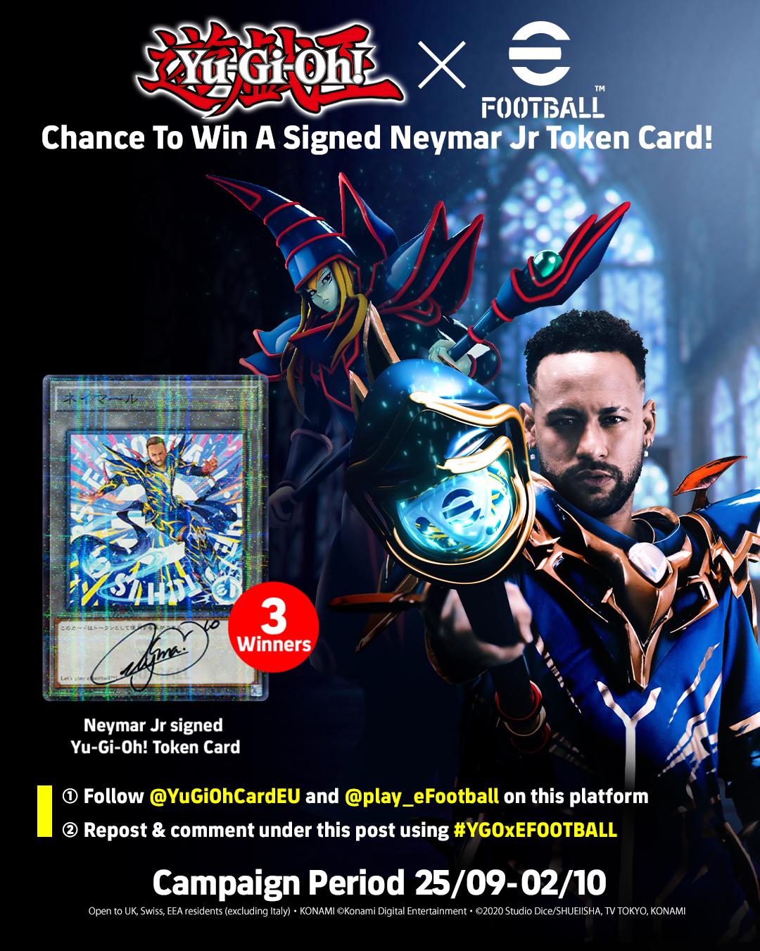 efootball 遊戯王コラボ レスキューラビット ネイマール　10枚セット 遊戯王 efootball コラボ レスキューラビット ネイマール 2袋