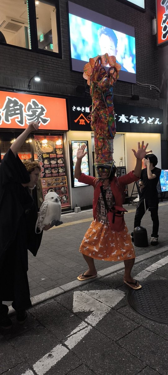 アクトワンサービス片山さんを応援する人 (@awsssssssaaa) / Posts / X