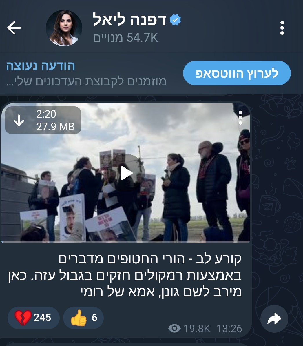 leizer1111's tweet photo. @DaphnaLiel מה השתנה אצלך בשנה האחרונה? https://t.co/9bOJFSGIac