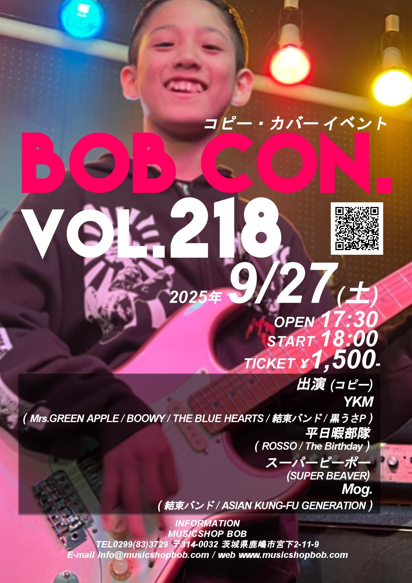 いばこうすけ こうすけ (@9G8kf) / X