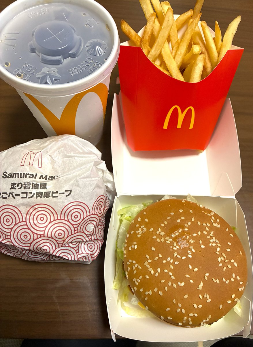 ☆マックさま専用☆ よしろー🦉💍🐯 on X