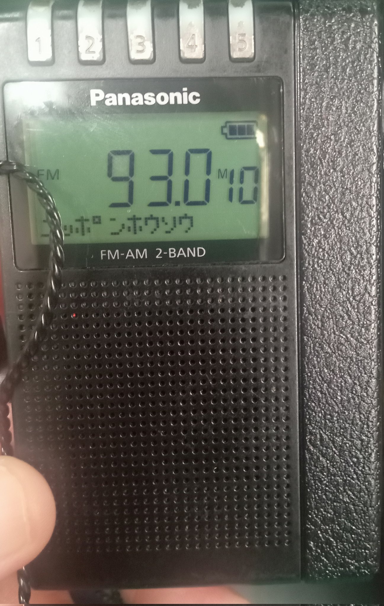 Panasonic - ナオチャン Yahoo!オークション - Panasonic パナソニック CDシステム