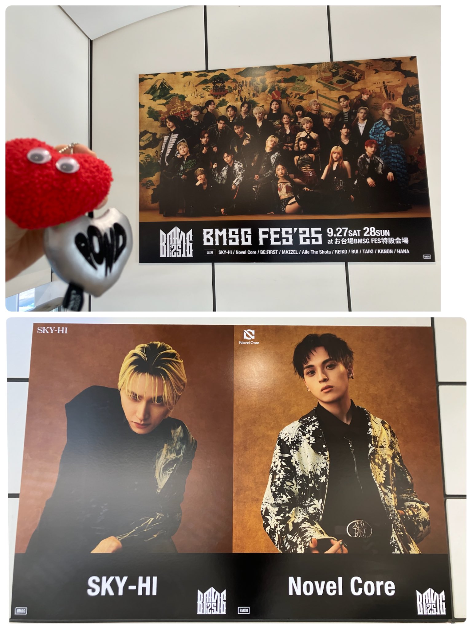BMSG FES'25 ファブリックポスター BMSGフェス メガカプセル
