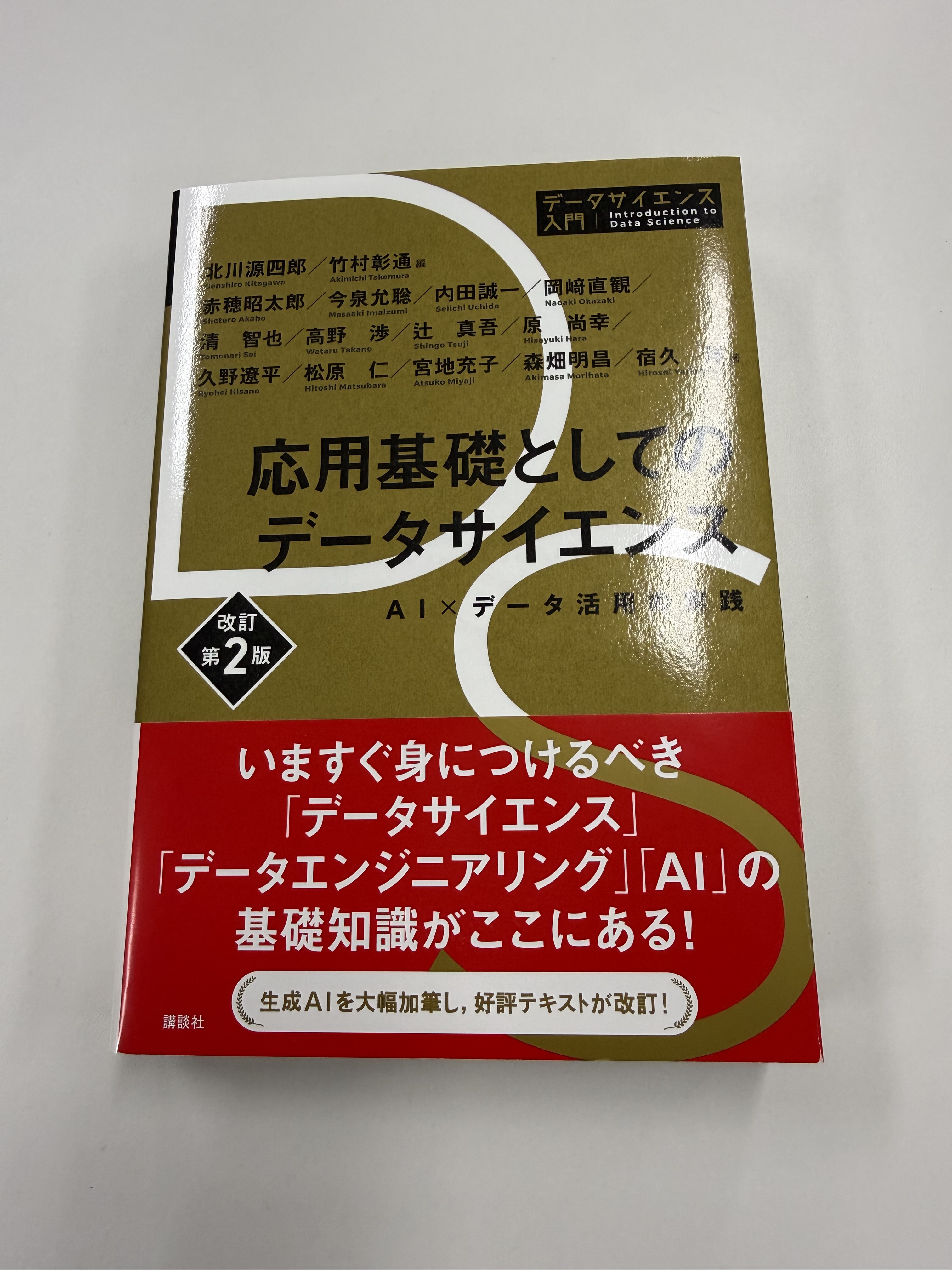 1968 プロフィール必読さん専用③ 1968 プロフィール必読 1968 プロフィール必読様専用 - メルカリ