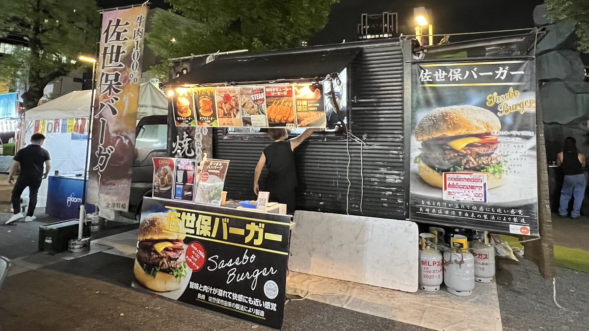 PECORA BEER / Finn @ 川崎ビール祭

Cryo Citra, Cryo Simcoeを使用したCold IPA 6% ABV。スッキリクリアーでホップの良い香り😊美味しい👍

そして、佐世保バーガーも激ウマ😋🍔