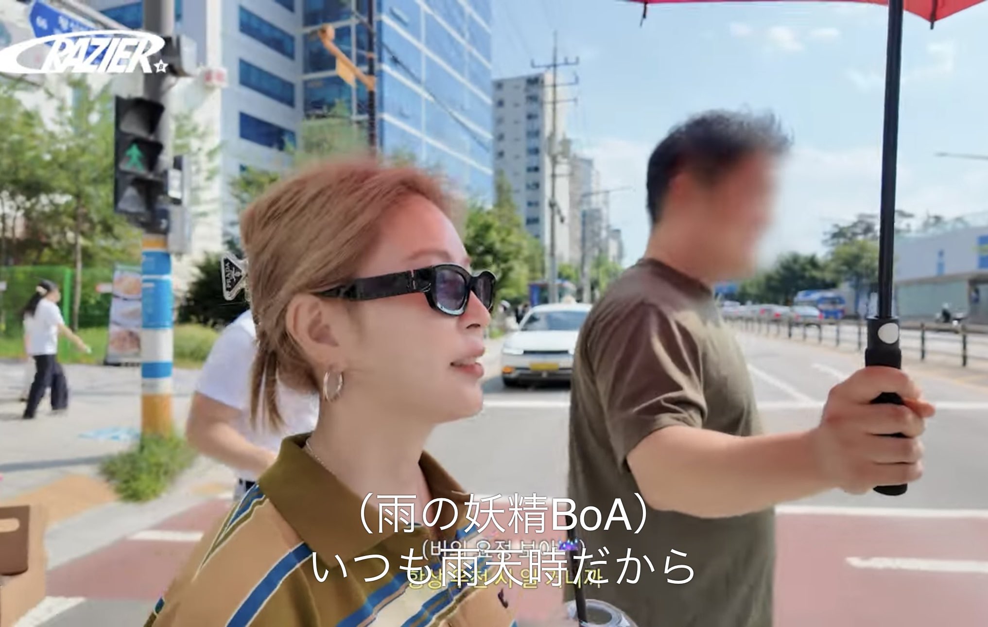 BoA デビュー時 直筆メッセージ ＋ オマケ　サイン BoA デビュー時 直筆メッセージ ＋ オマケ サイン BoA デビュー
