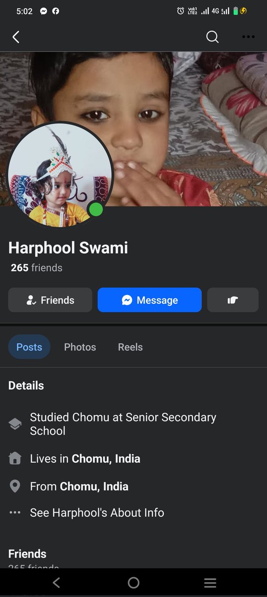 Bhaban Das tweet media