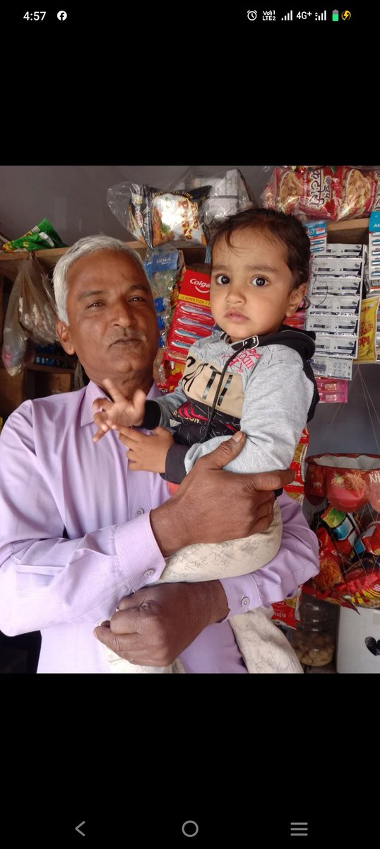 Bhaban Das tweet media