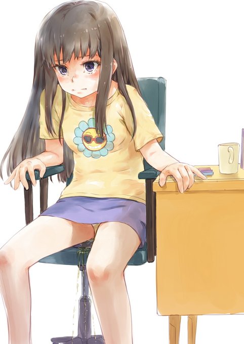 たきなさんのおもらし。 