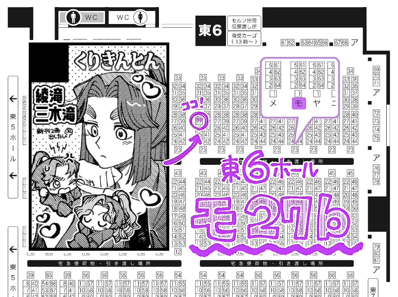 贈答用 特大マンゴー ６玉　⚠️今シーズンラスト 楽天市場】日本一の独楽(こま) still gray Zion-ZS372 銀