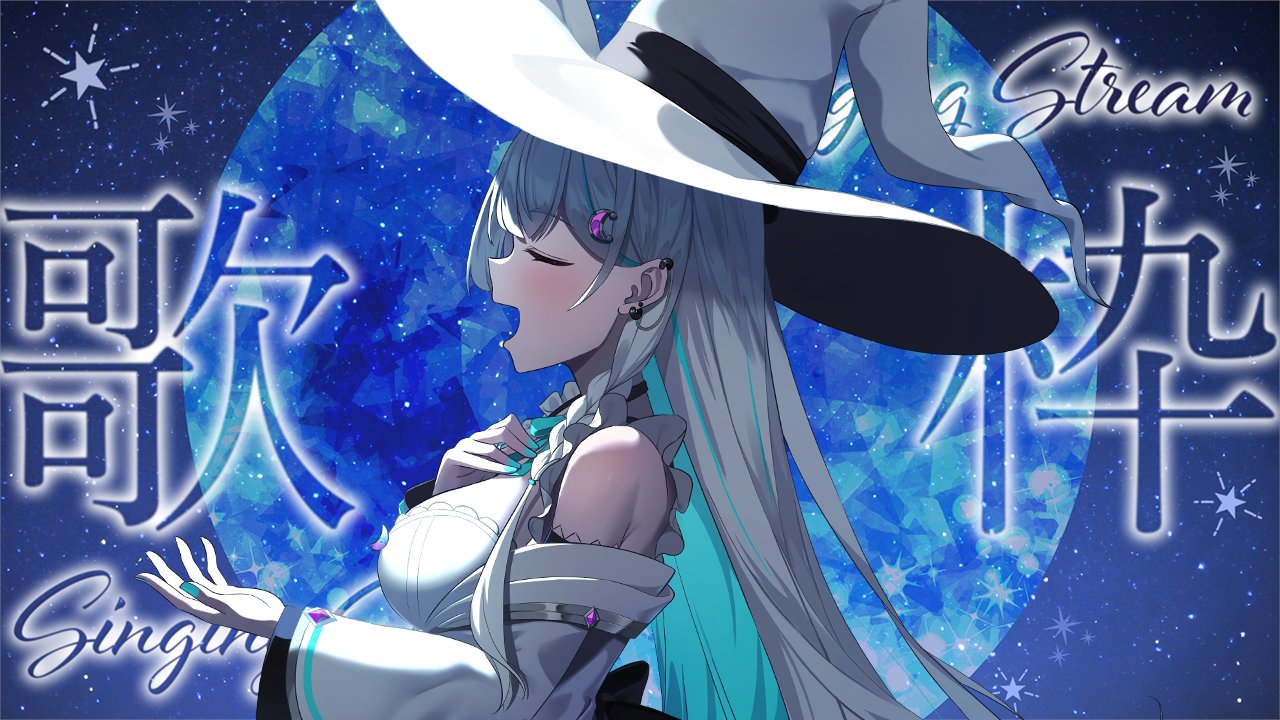 そら様✨ 天瀬そら💫moon live on X: 