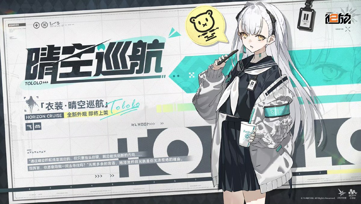 Ta183(激務で低浮上気味) on X