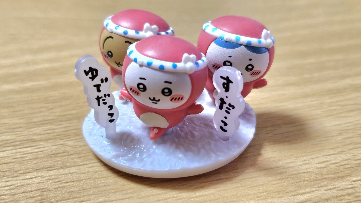 3nemy_down's tweet photo. 今日のちいかわアニメタコ着で幸せ https://t.co/zz5isajG3a