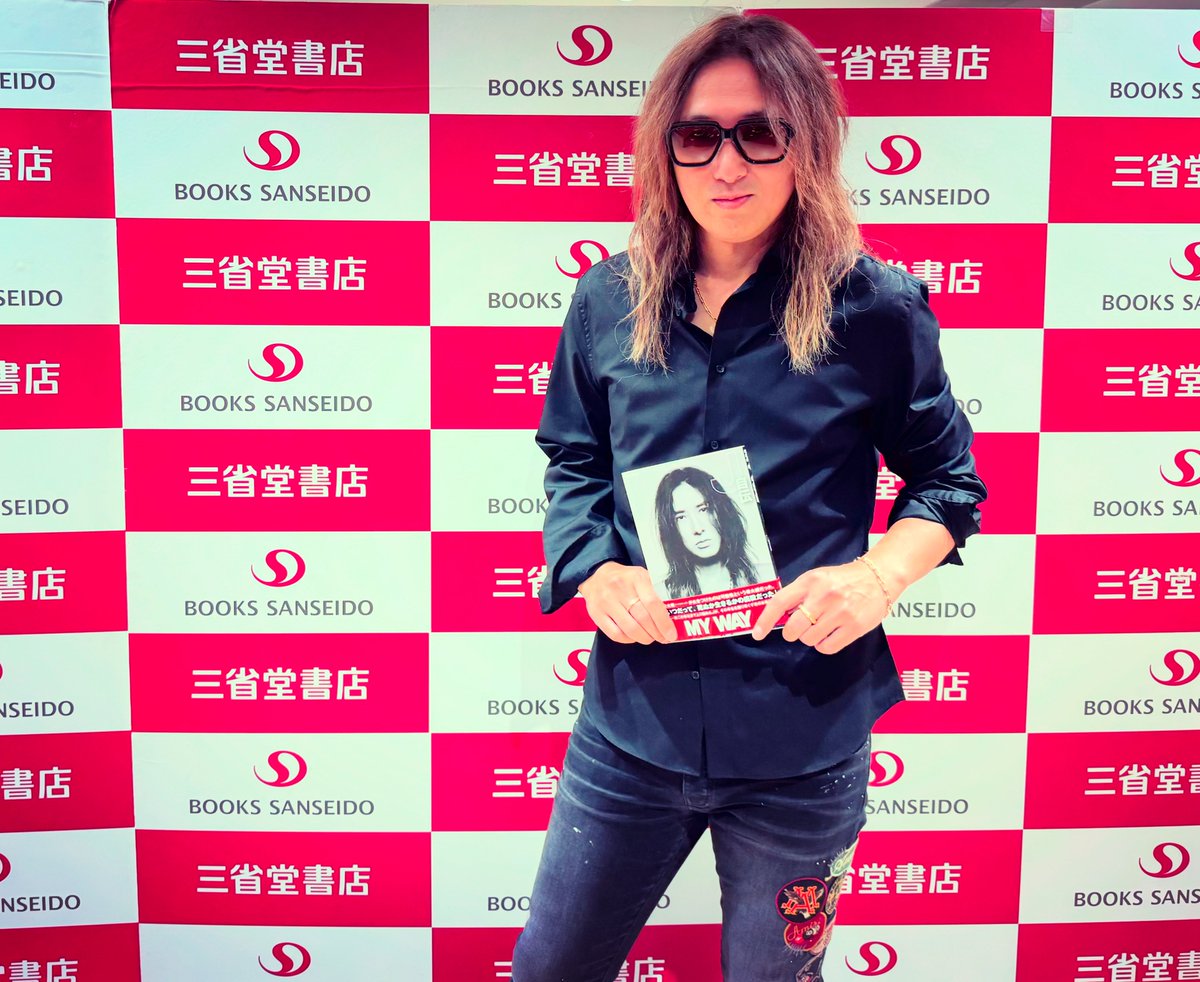 J_wumf @RittorMusicNews J「MY WAY -J自伝-」 重版記念スペシャル