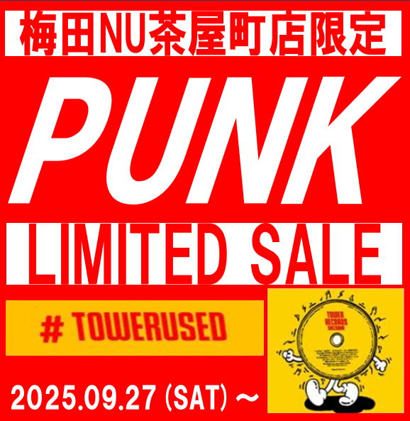 タワーレコード梅田NU茶屋町店 on X: 