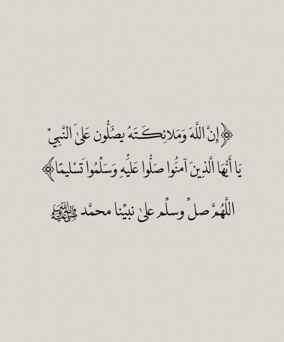 آبــو تـرگــي tweet media