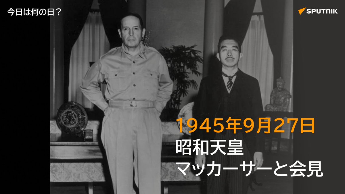 皇軍慰問特別号（白岩村報）・昭和１４年８月　・昭和１５年１１月　　２点一括 皇軍慰問特別号（白岩村報）・昭和14年8月 ・昭和15年11