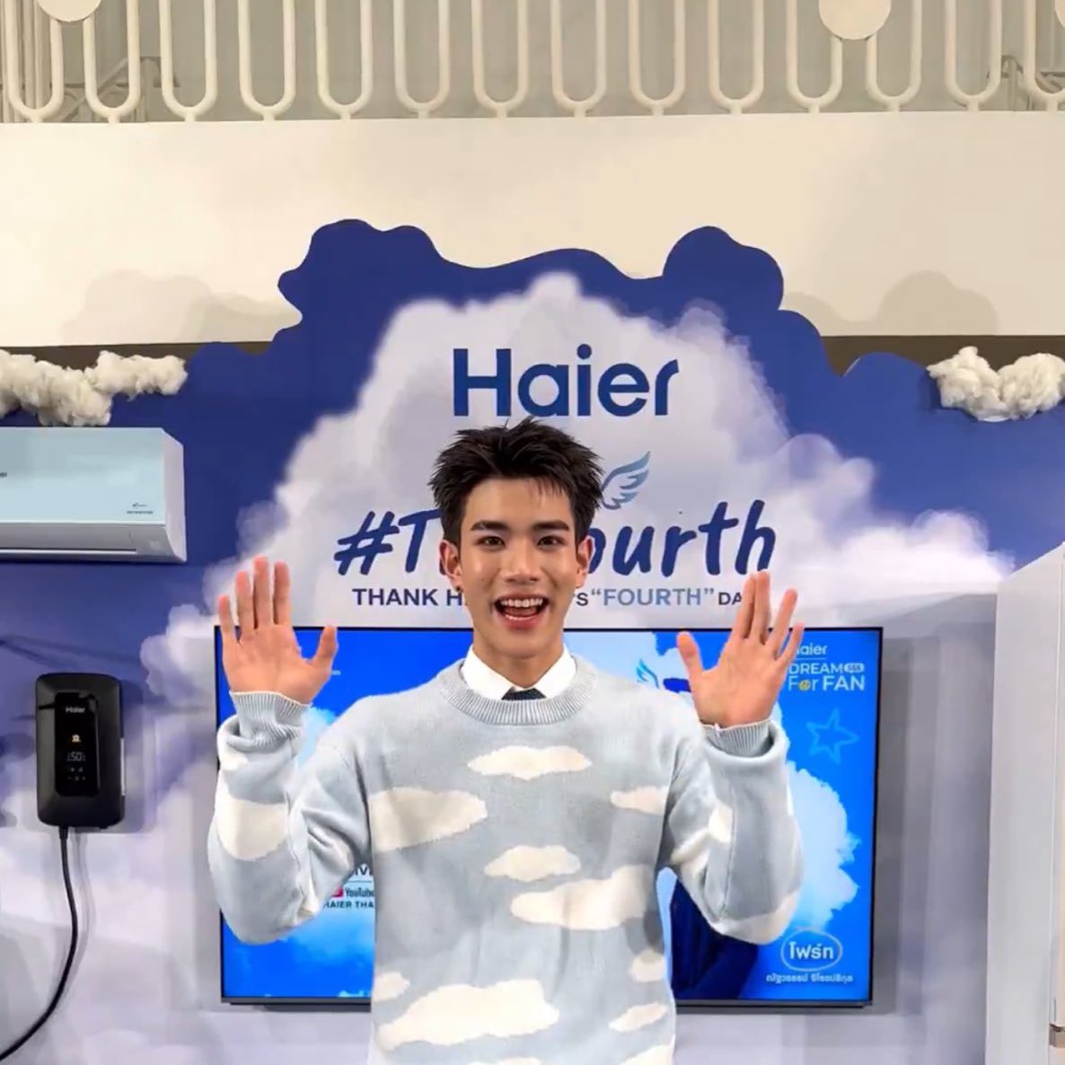 Cute 👼👼

Haier THIFourth
#HaierXFourthNattawat