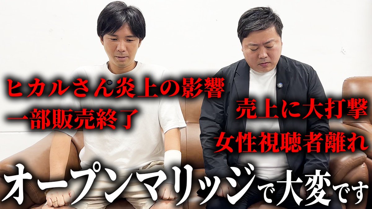 ミネルヴァスリープ (@sleep_minerva) / Posts / X