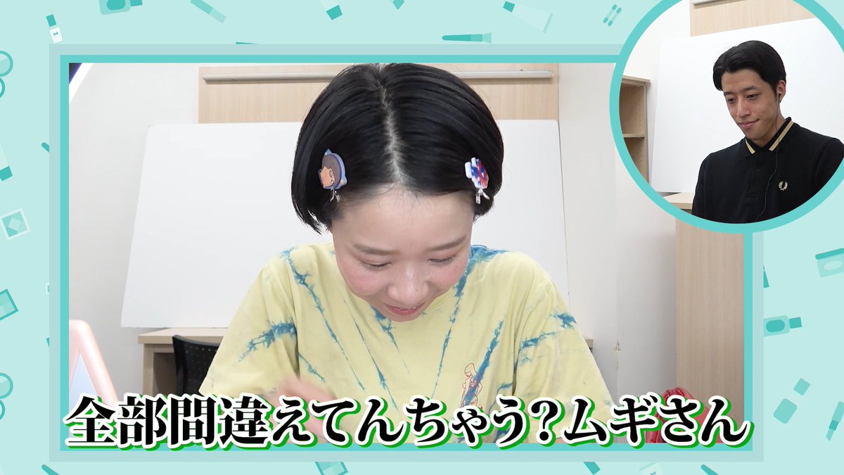 manzaigekijyo's tweet image. 📺YouTube更新📺
💄【世界一タメにならないメイク解説】💄

今回は天才ピアニスト竹内のメイクを
イノシカチョウムギが解説🎤✨

まさかの全間違い解説⁉
タメになったかどうかは本編でご確認ください😂☑

👇ぜひご覧ください👇
x.gd/6jPYB
#イノシカチョウ #天才ピアニスト