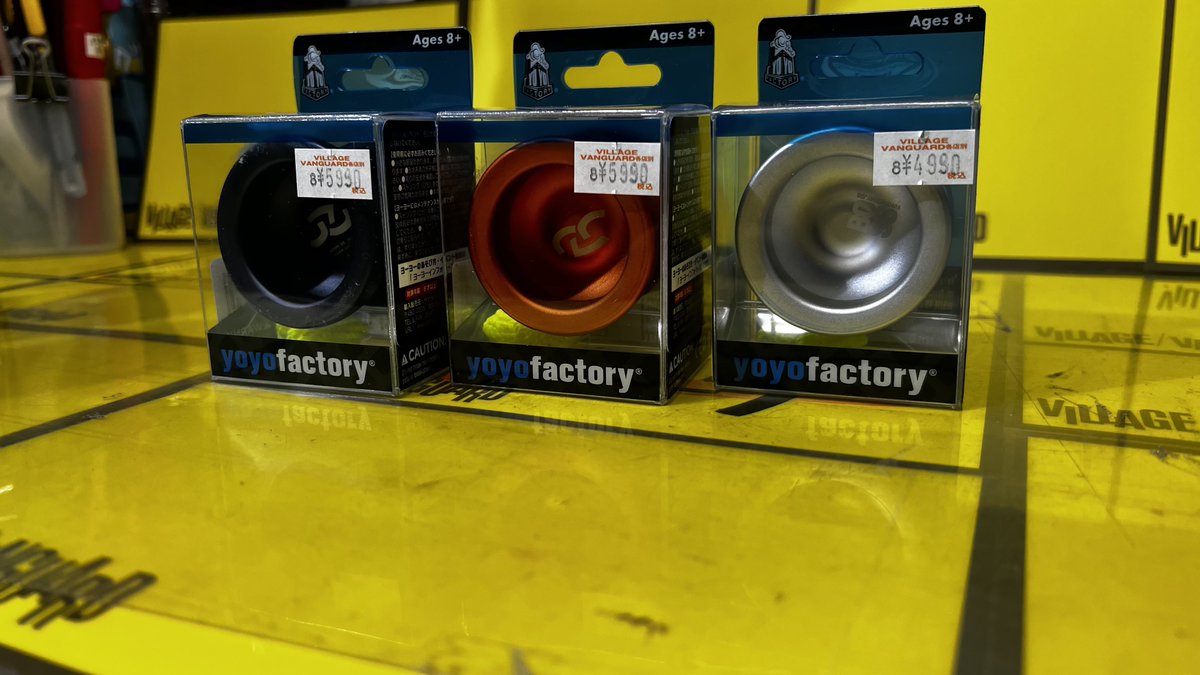 サス ヨーヨー メカニクス トランスミッション ハイギア フルチタン トランスミッション ハイギア - SUS YOYO MECHANICS ┃ヨーヨー専門店