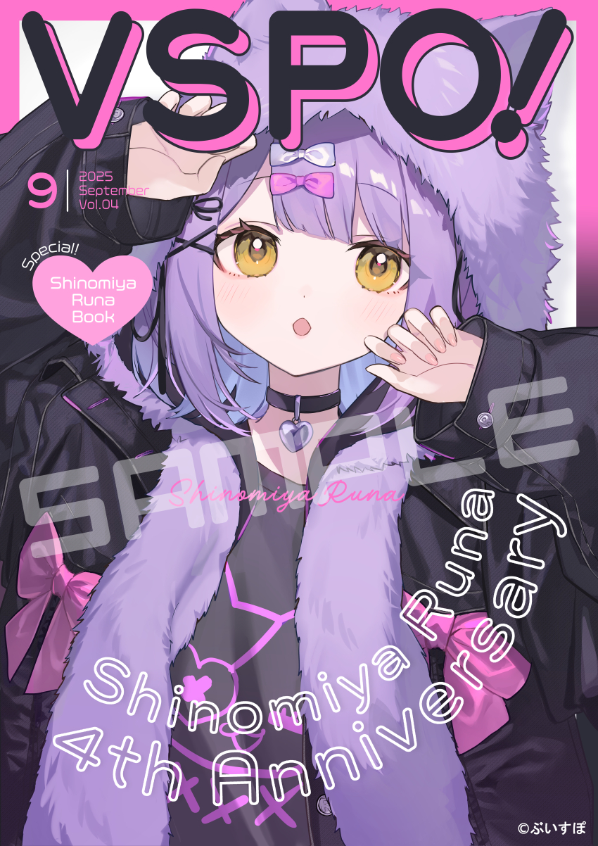 卯月アキ@ホロクル10th【G-22】 (@aki_uzuki3) / X