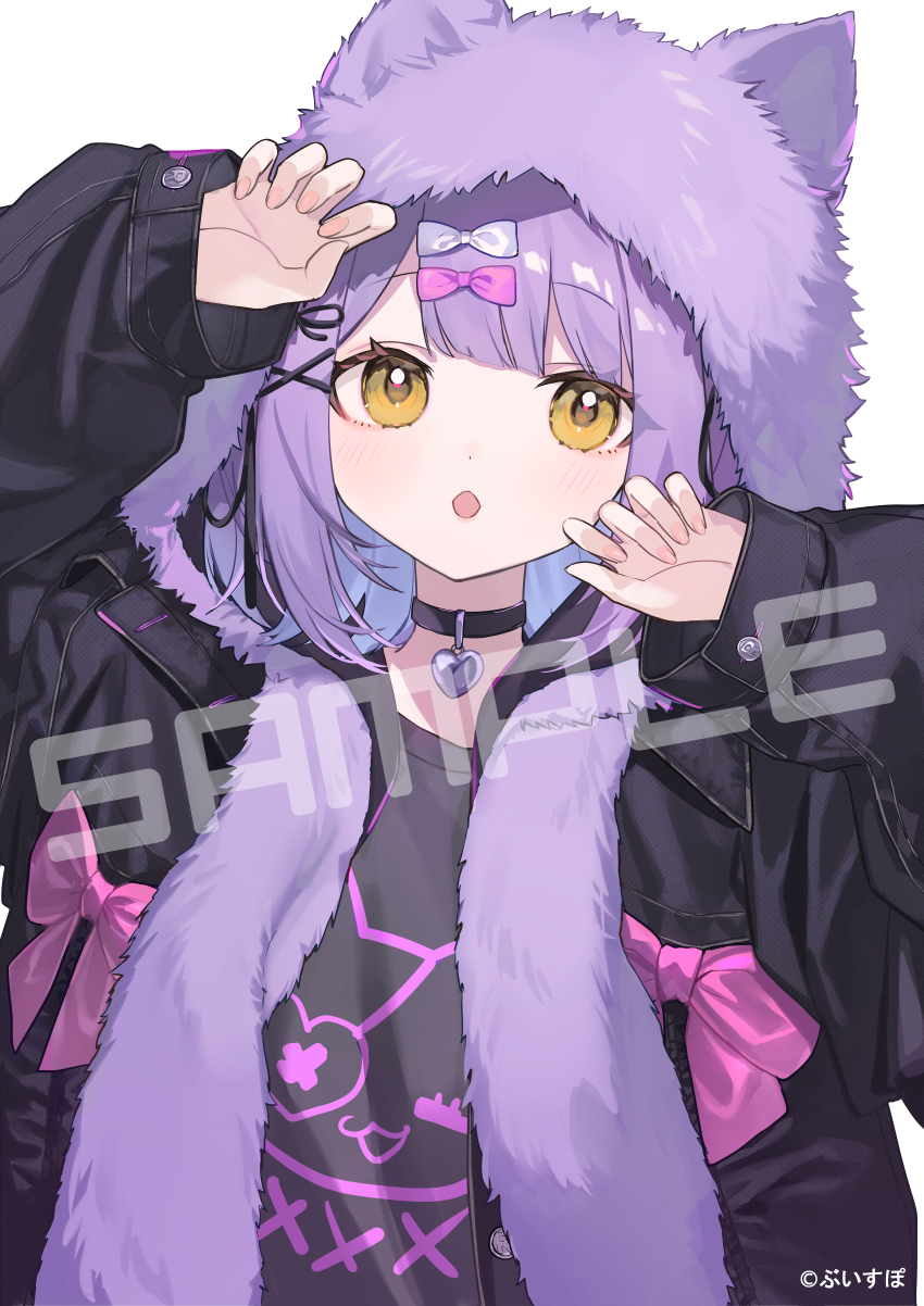 【8/1】紫音さま専用✧︎*。 手描きイラスト ＋ おまとめ しゅがお (@haru_sugar02) / X