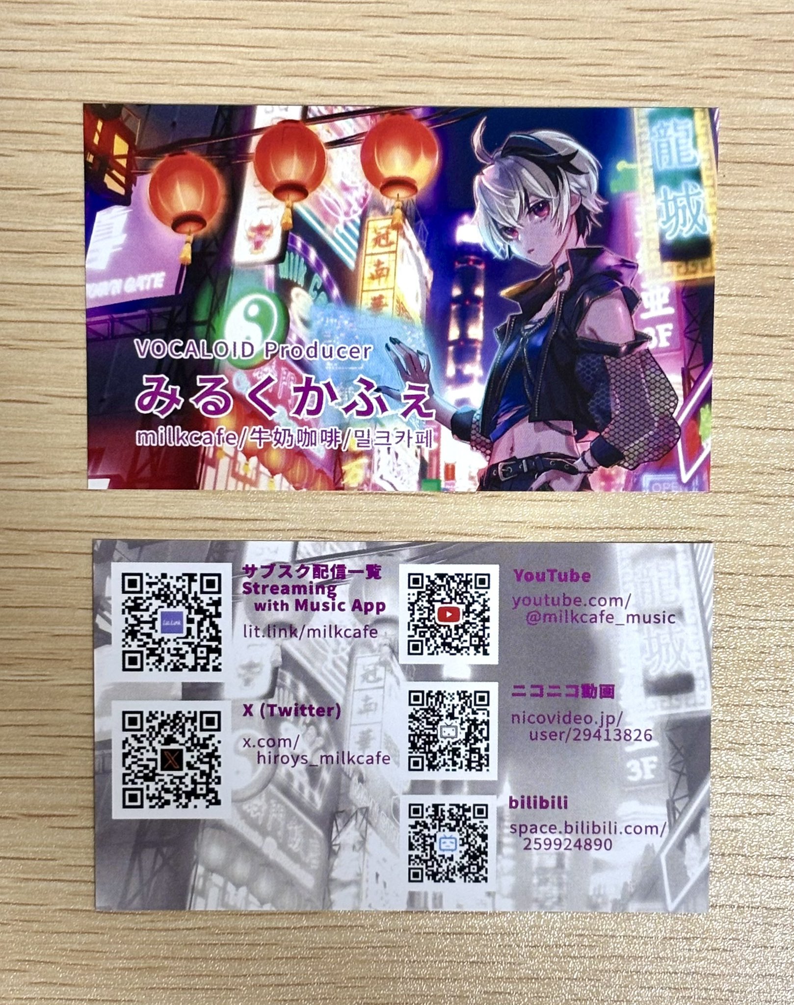 ☆K☆プロフィールを見てから購入を! ☆K☆プロフィールを見てから購入を! 様 専用 - メルカリ