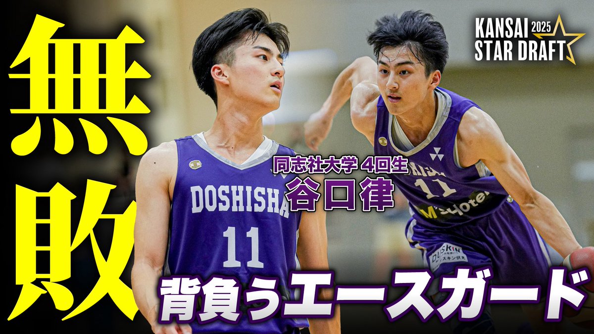 フル▶︎youtu.be/OpQEUGUWJSA?si…