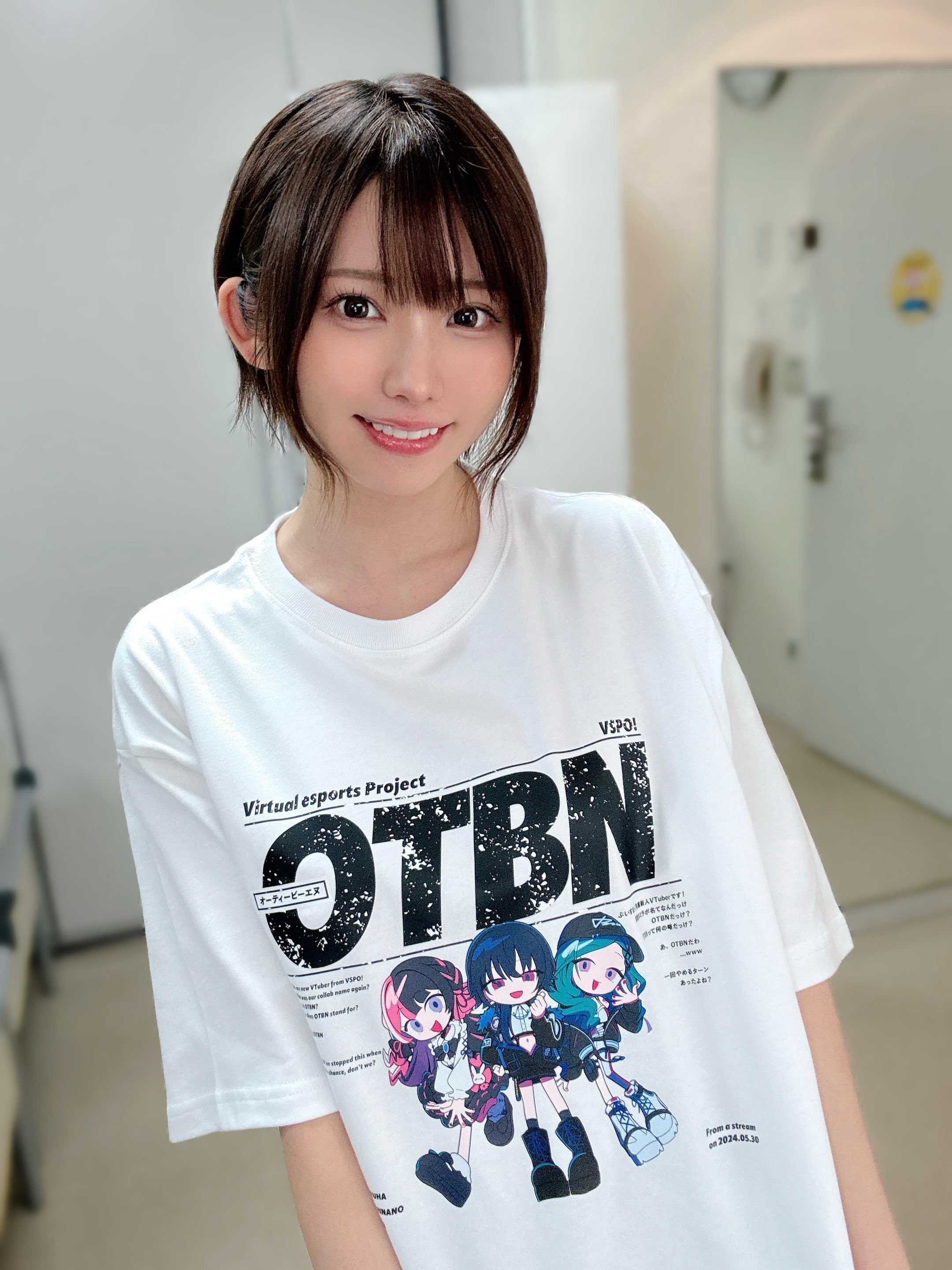 やなこちゃん(えなこの彼氏様) on X: 