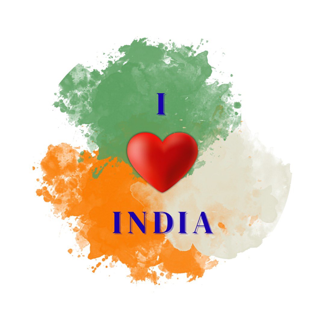 केवल एक हिंदू ही है, जो यह कहने का दम रखता है 

धर्म से पहले देश #ILoveIndia