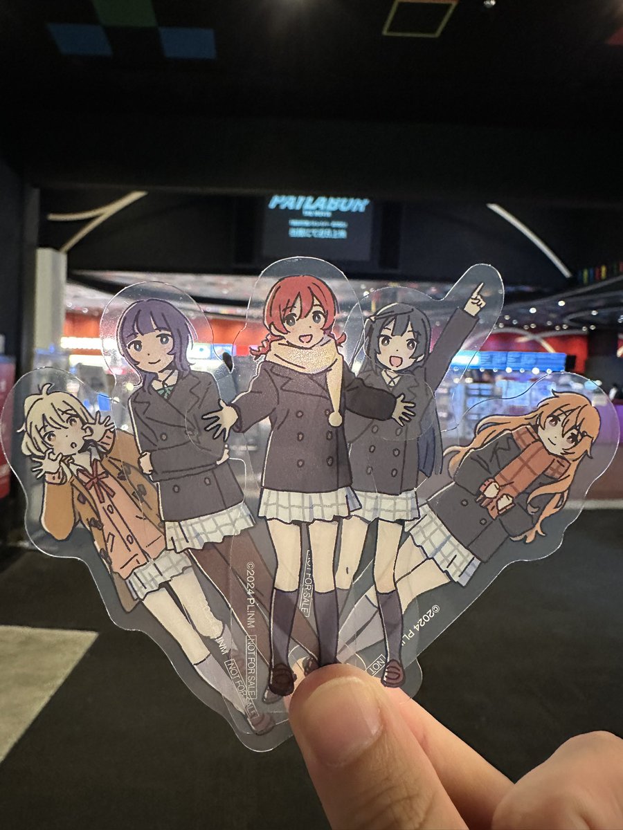 えままままままままままままま