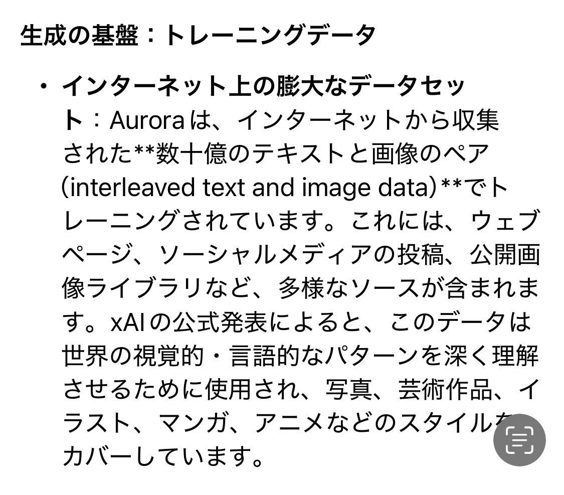 り。🍊 (@rinrincoccoo) / Posts / X