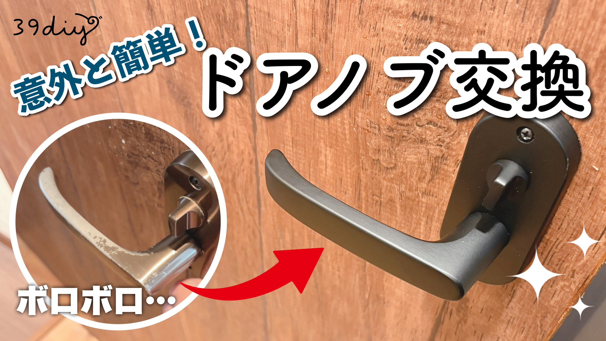 退院！断捨離中　Apx8s 雑gold塗装 究極の改造！調整済は動画！ 退院！断捨離中 Apx8s 雑gold塗装 究極の改造！調整済は動画！