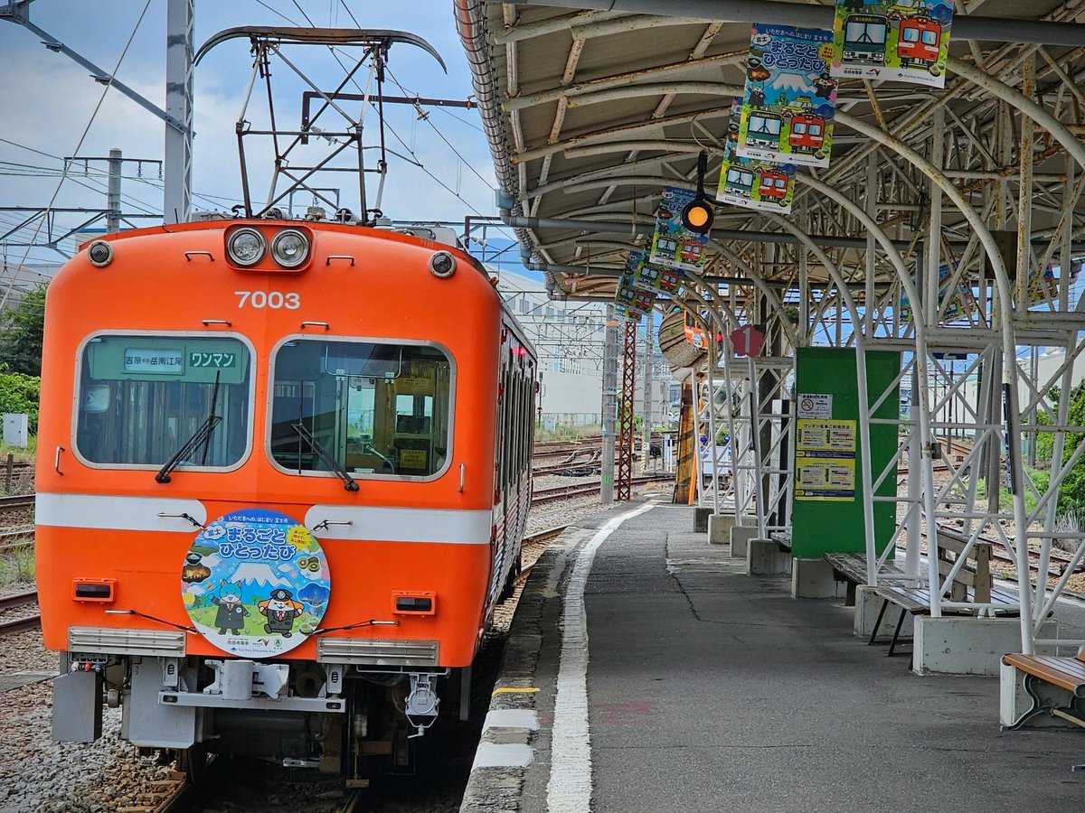 鉄道のある風景 鉄道のある風景 - Search / X