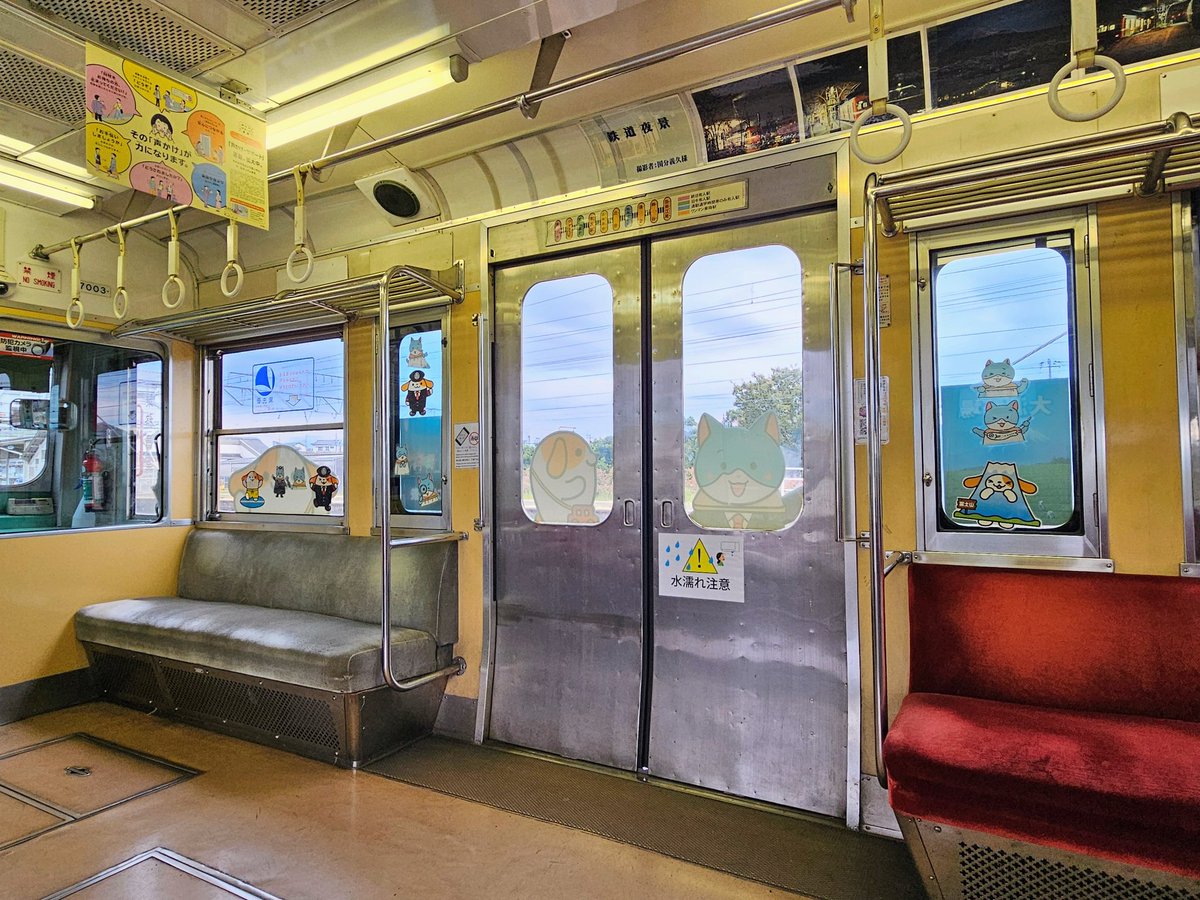鉄道のある風景 - Search / X