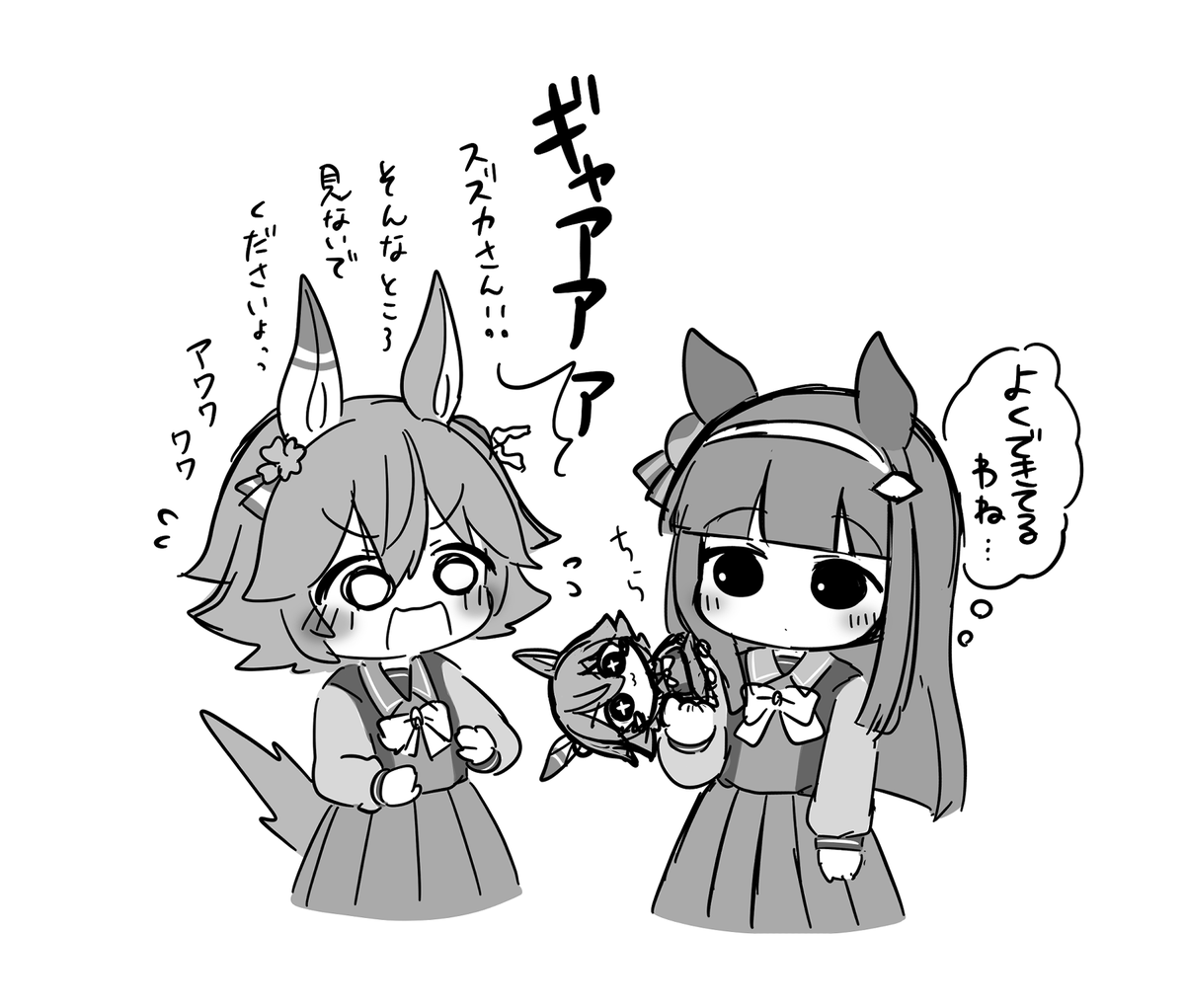 フクぬい記念(再) 