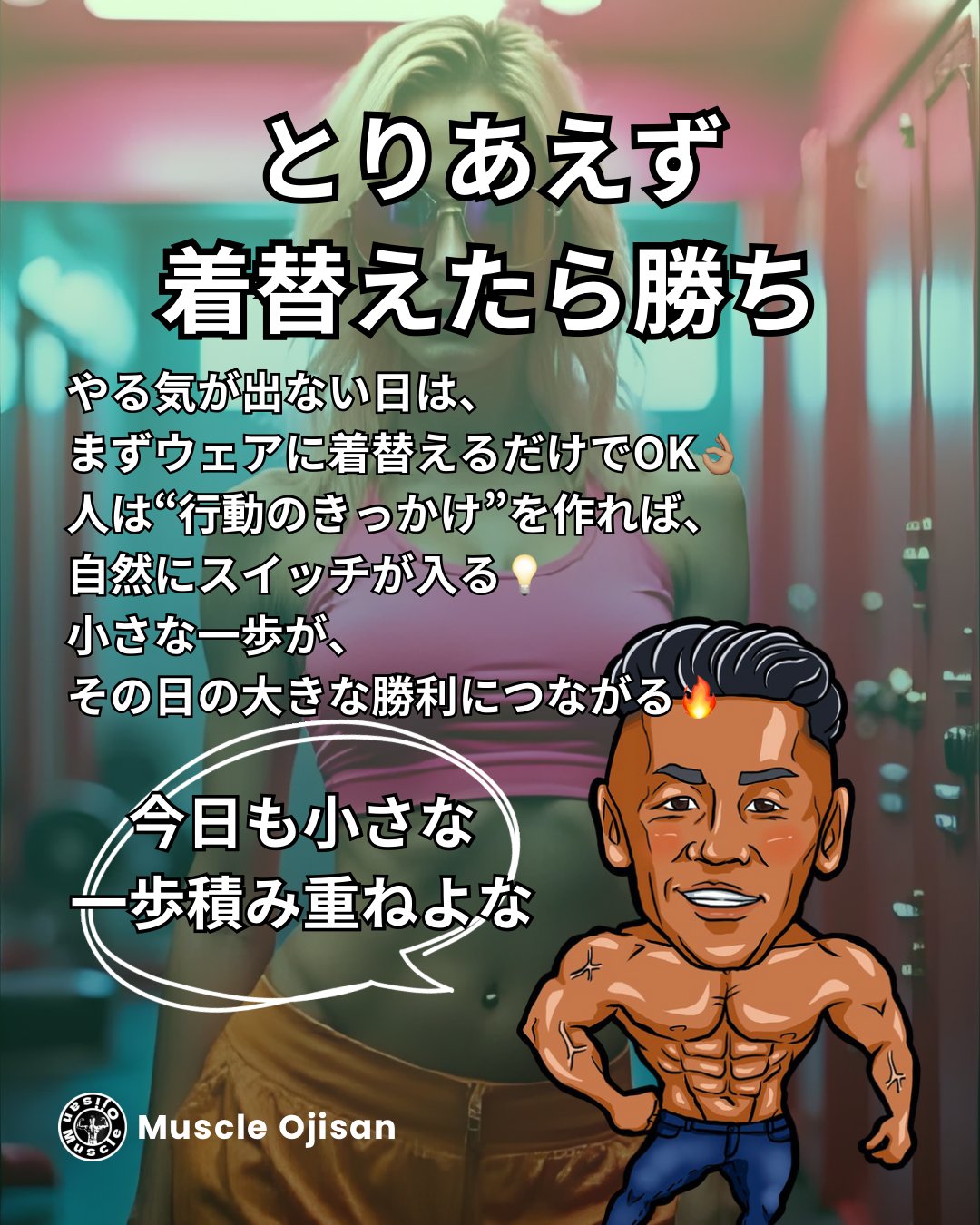 やる気スイッチ Amazon.co.jp: TXRXIZ ユニバーサルボートセーフティランヤード