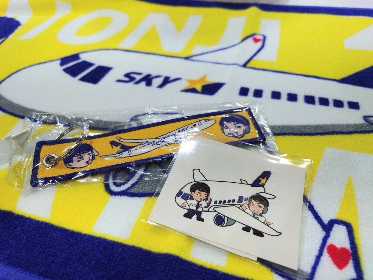 明日からツーリズムEXPOジャパン！！！ 会場内の色々な場所に出没し