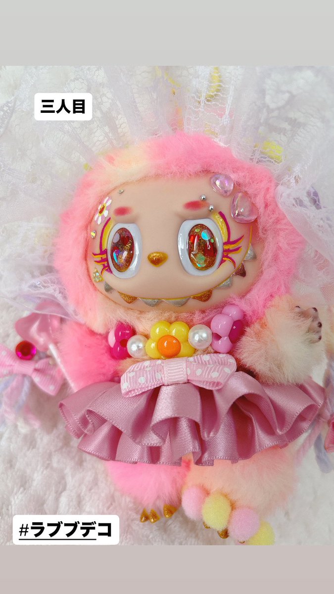 erinanails's tweet image. #ラブブデコ

三人目はデコラーちゃん

スカート作ったり
お目ハートにしたり

楽しいオーダーありがとうございました♪

#ラブブ
#ラブブカスタム
#デコラー