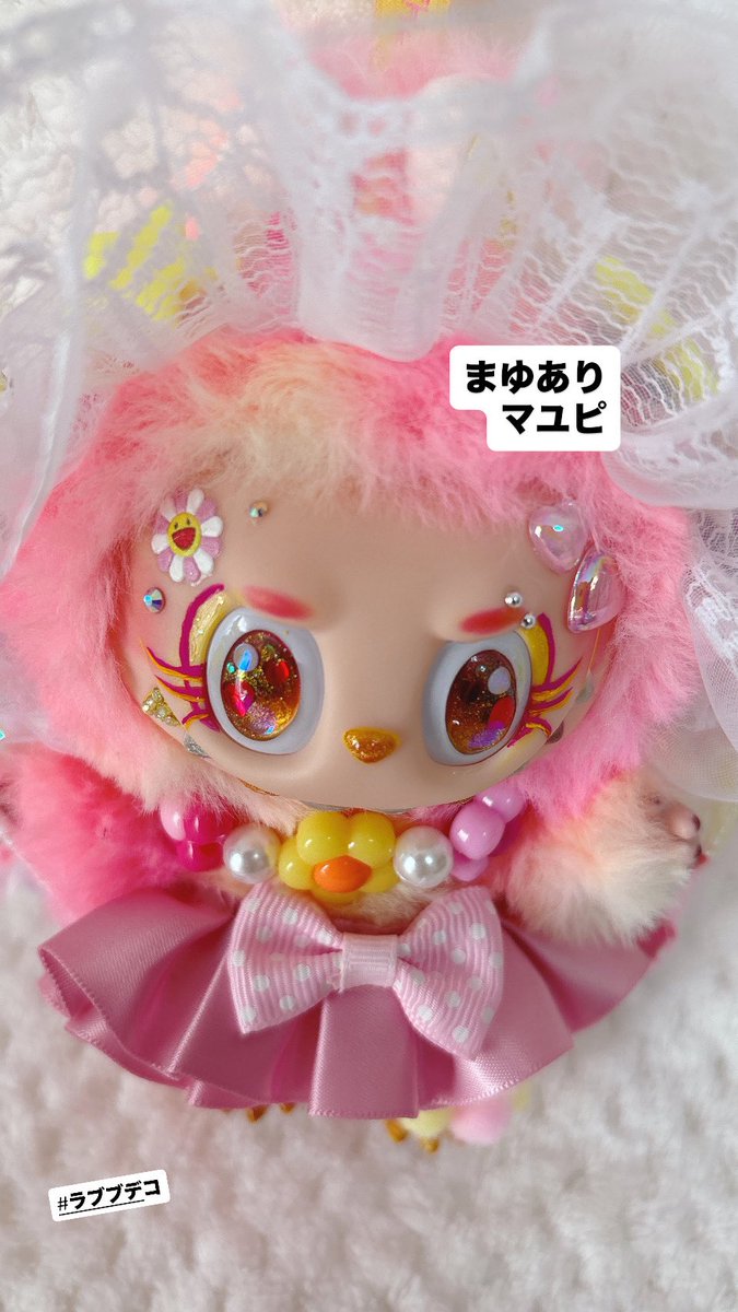 erinanails's tweet image. #ラブブデコ

三人目はデコラーちゃん

スカート作ったり
お目ハートにしたり

楽しいオーダーありがとうございました♪

#ラブブ
#ラブブカスタム
#デコラー