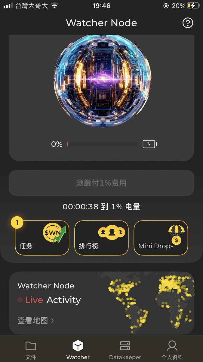 pitt6475's tweet photo. #WatchersEverywhere 
@DenetPro in Asia.
The decentralized storage.
Check it. https://t.co/2u5SdnbFC1