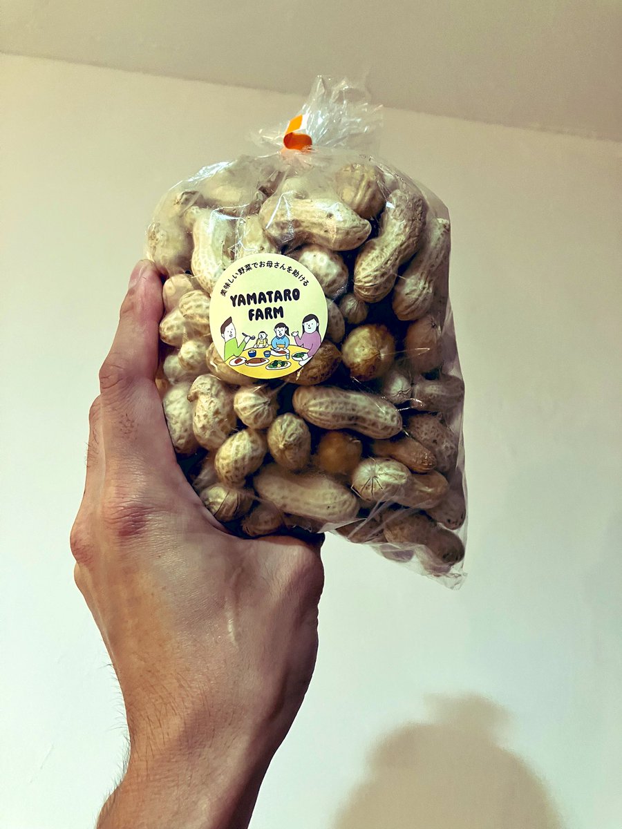 来た！
<a href="/yamarataya/">山村達也</a> 
<a href="/dZ39dnlCCQ75593/">エスエムケーフォージー</a>