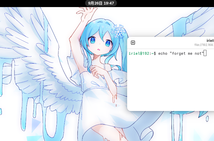 Iriel_ (@iriel_angel) on Twitter photo 